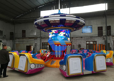 中国 屋外の運動場の自制の平面、子供の娯楽装置 工場