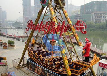 中国 30P海賊ボートの乗車、屋外に遊ぶことのための海賊船の遊園地の乗車 工場