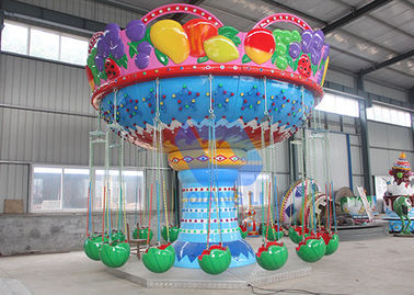 中国 子供の空の振動乗車の遊園地のゲームのスイカの飛行の椅子の乗車 工場
