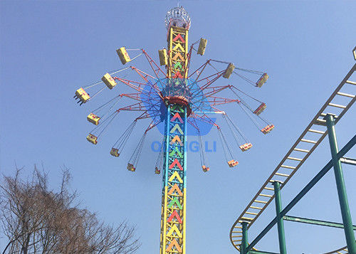 安全遊園地の絶叫マシーンの上の低下の振動回転式飛行の空タワーの乗車 サプライヤー