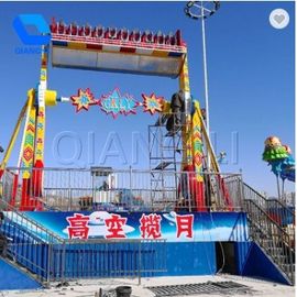 中国 スリル満点の遊園地の乗車、屋外の運動場装置のための上の回転の謝肉祭の乗車 工場