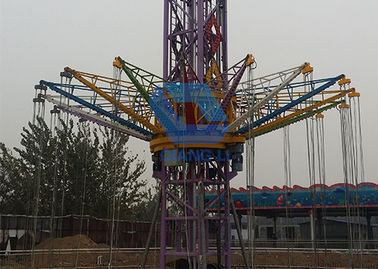 中国 36P座席との普及した遊園地の絶叫マシーンの狂気の低下タワーの乗車 工場