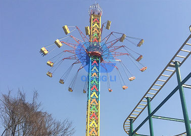 安全遊園地の絶叫マシーンの上の低下の振動回転式飛行の空タワーの乗車