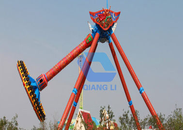 中国 スリルのテーマ パークの極度なフリズビーの乗車、360度の回転大きい振子の乗車 工場