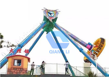 中国 屋外の遊園地の絶叫マシーン22pプレーヤーの証明される巨大な振子の乗車SGS 工場
