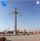 商業遊園地の絶叫マシーン容量によってカスタマイズされる飛行タワーの乗車 サプライヤー